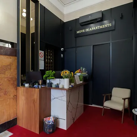 Move In - ベオグラード